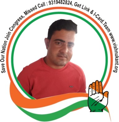 Vishnukant Sahrma